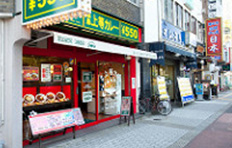 福島上等カレー長居店