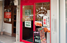 福島上等カレー土佐堀店